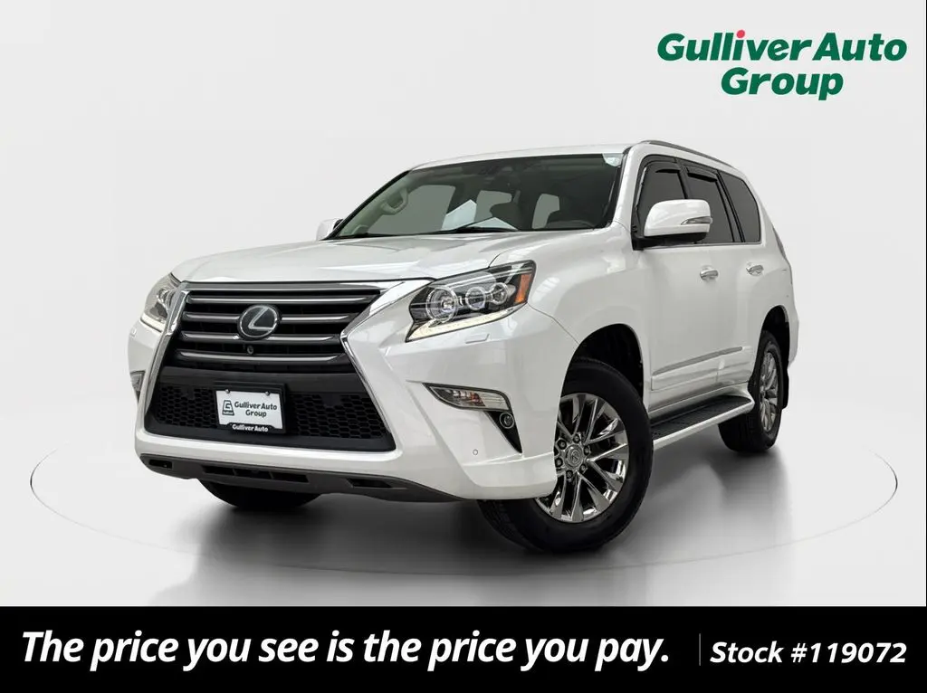 2015 Lexus GX 460 Luxury